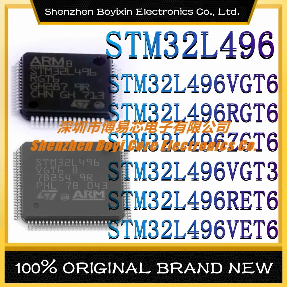 STM32L496VGT6 STM32L496RGT6 STM32L496ZGT6 STM32L496VGT3 STM32L496RET6 STM32L496VET6 ARM Cortex-M4 80MHz (MCU/MPU/SOC) IC chip stm32l471rgt6 stm32l471ret6 stm32l471vgt6 stm32l471vet6 stm32l471vgt3 arm cortex m4 80mhz microcontroller mcu mpu soc ic chip