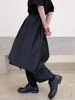 Pants Women Spring Japanese Style Folds High Waist Irregular Loose Breathable Comfortable Leisure Solid Full Length All-match 5