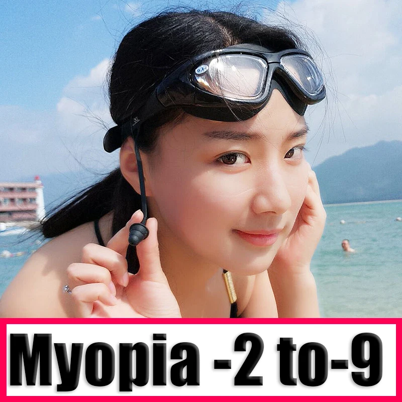 Myopia Swimming Goggles Earplug -2.0 to -9.0 Prescription Swim Pool Glasses Anti Fog Men Women Optical Waterproof Swim Eyewear 2