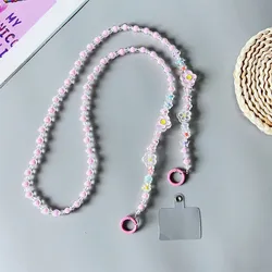 Long Crossbody Mobile Phone Lanyard with Small Flower Bead Pendant (Pink)