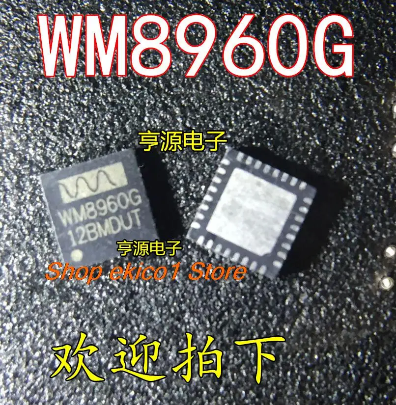 

5pieces Original stock WM8960G WM8960GEFL/RV WM8940G WM8940GEFL/RV QFN32