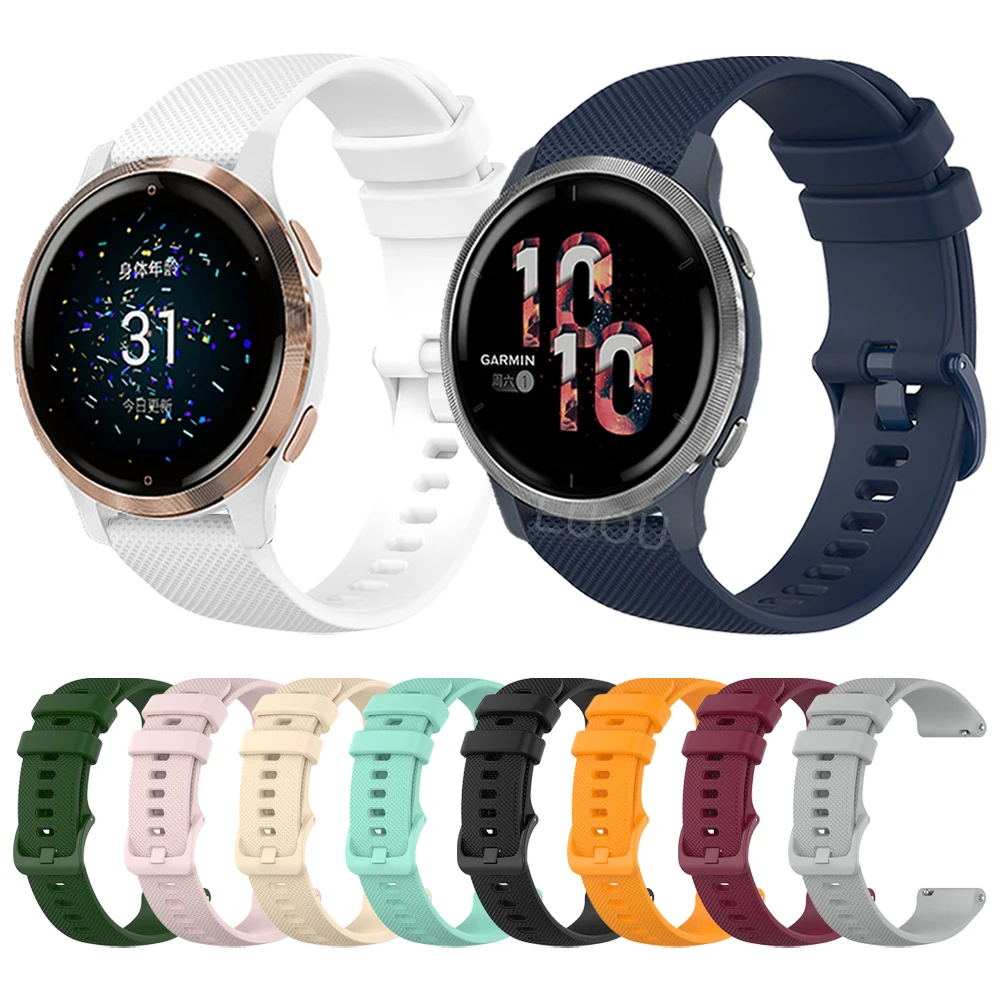 Ремешок силиконовый для смарт-часов Garmin Vila 2 2S сменный Браслет Vivoactive 4/4S 40 мм |