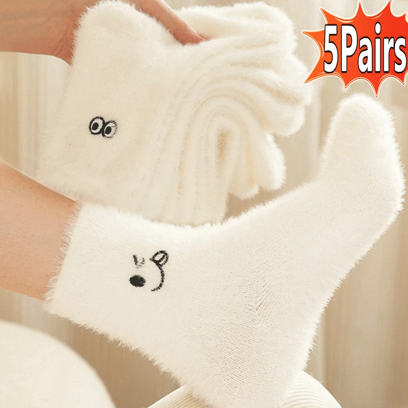 

1/3Pairs Hairy Mink Velvet Socks Women Autumn Winter Thicken Warm Coral Fleece Floor Home Fluffy White Graffiti Mid-tube Sock