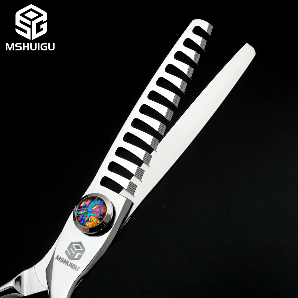 MSHUIGU Professionelle Haarschere, multifunktionale Effilierschere mit umgekehrter Klinge, VG10, 5,5-6-6,5-7 Zoll, Friseurwerkzeug-Zubehör – Detail 15