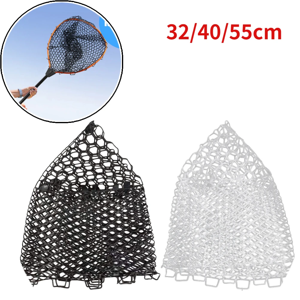 32/40/55cm Fly Fishing Net Transparent Rubber Replacement Bag Does Not Hurt Fish  Net Rubber Fishing Tools