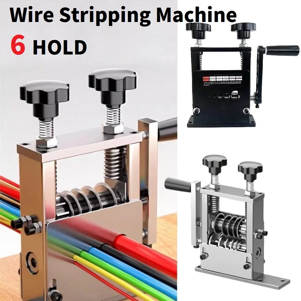 1-17 Mm Wire Stripping Machine Electric Scrap Copper Wire Stripping Machine main image 0