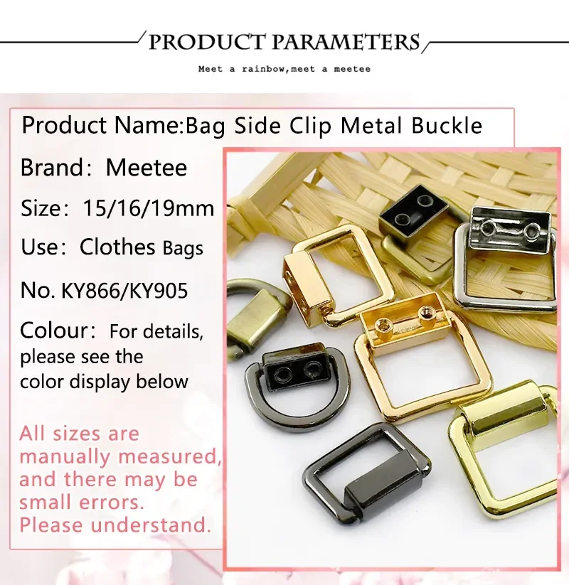 5/10/20Pcs 15/16/19mm Metal D Ring Buckles Bag Side Clips for Handbag Chain Handles Connector Bags Strap Hardware Accessories