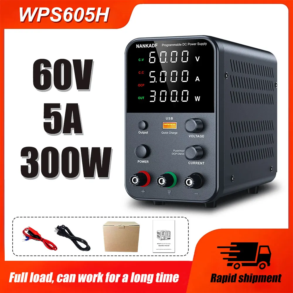 WPS605H