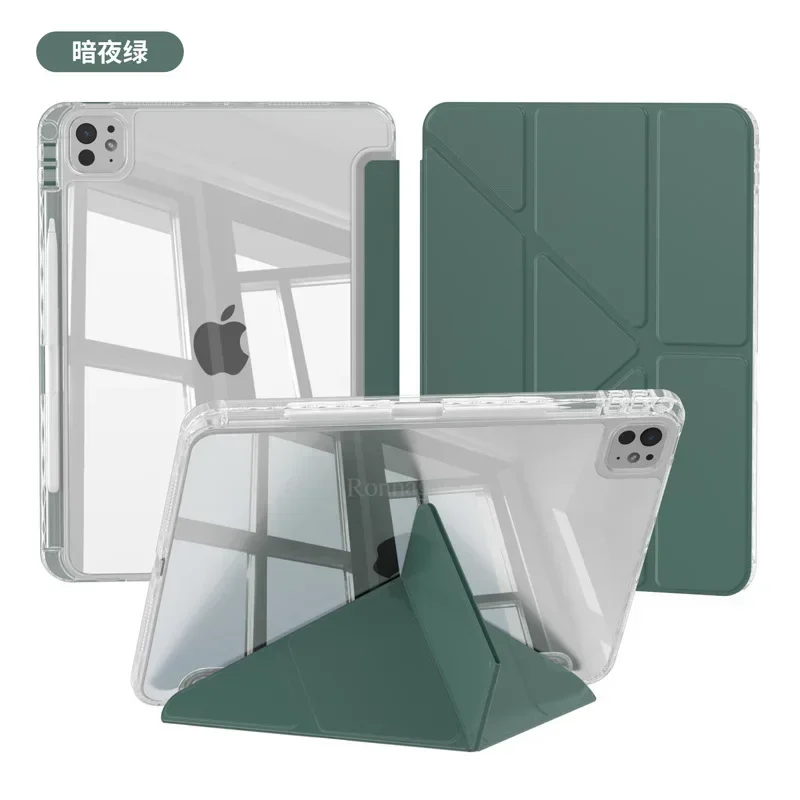 Premium Magnetic Y Fold Tablet Case - Enhanced Protection and Versatility