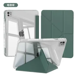 Premium Magnetic Y Fold Tablet Case - Enhanced Protection and Versatility for iPad Pro M5 2025 13 (Dark Green)