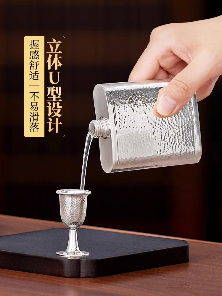  999 와인병 망치 무늬 휴대용 와인병 야외 가정용 소용량 단일 실버 와인 세트