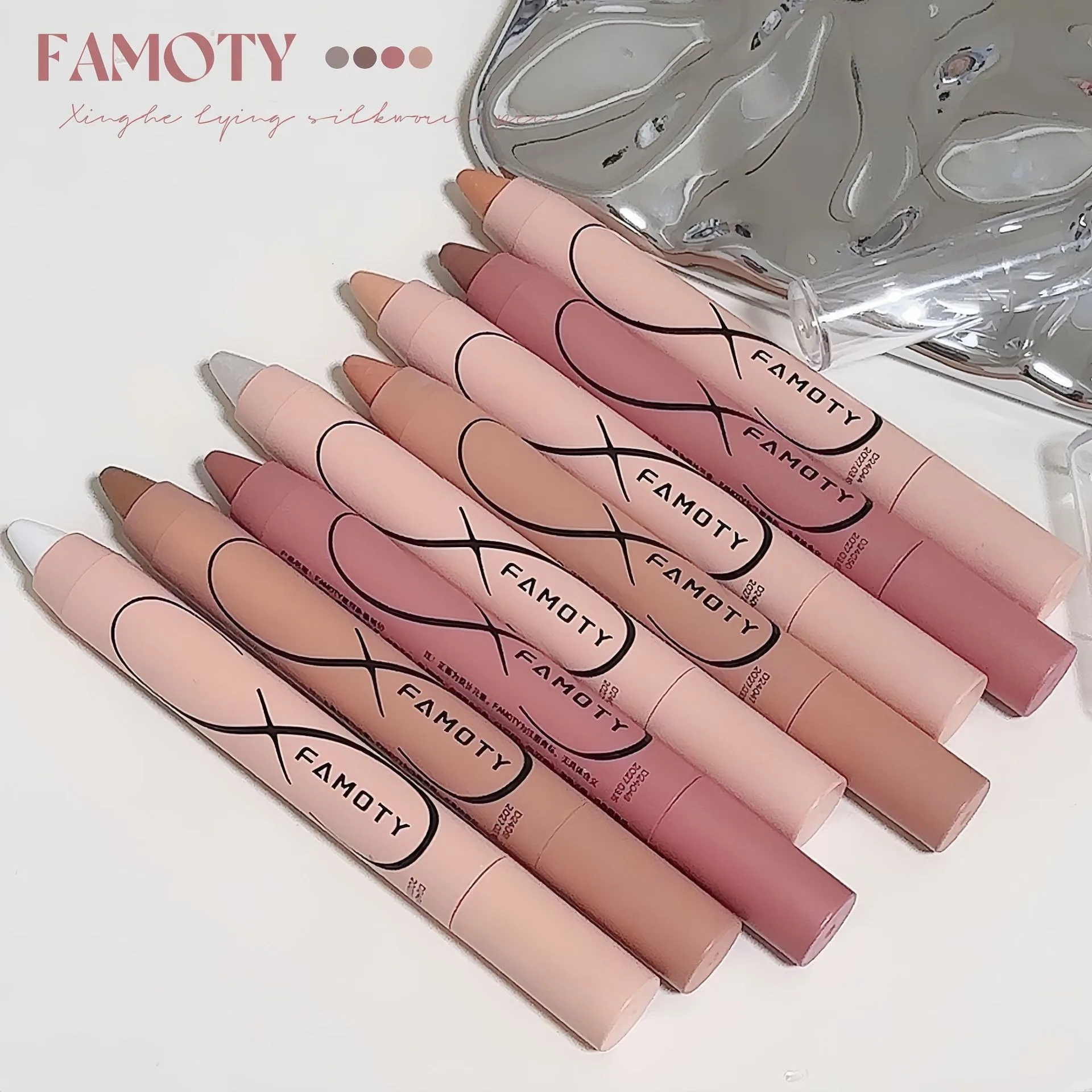 Pearl Lying Silkworm Highlighter Eye Shadow Pen Matte Glitter Eyeshadow Stick White Pearlescent Brightening Eyeliner Cosmetic Eyeshadow Stick Eyeshadow Pen Eyeliner Pencil Eyeshadow Eyeliner