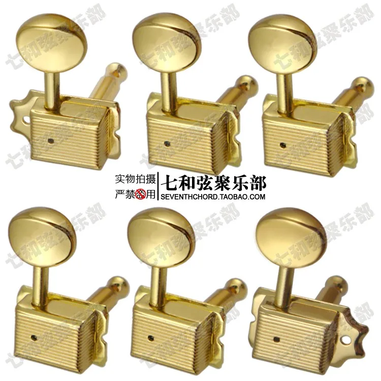 

6R Gold Retro style Guitar Tuning Pegs keys Tuners Machine Heads for Electric guitar