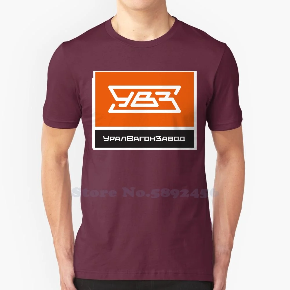 

UralVagonZavod Logo High-quality T Shirts Fashion T-shirt New 100% Cotton Large Size Tee