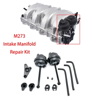 A2731400701 Car Engine Intake Manifold Repair Kit For Mercedes Benz W212 W463 M164 W221 M273 V8 OEM 2731400701 1