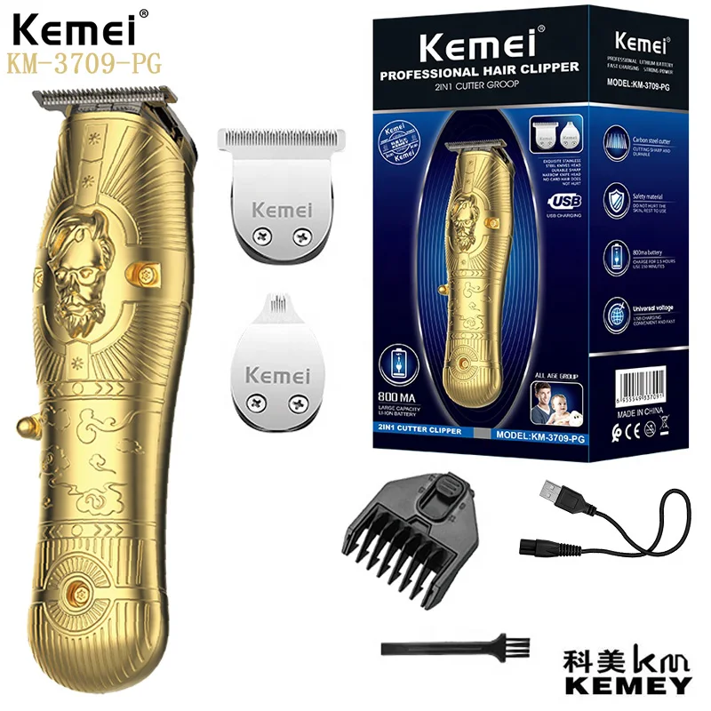 Kemei Km-3709-pg 3dEmbossed Fuselage Fine Steel Cutter Head Detachable Hair Clippers Usb Charging Electric Hair Clippers for man