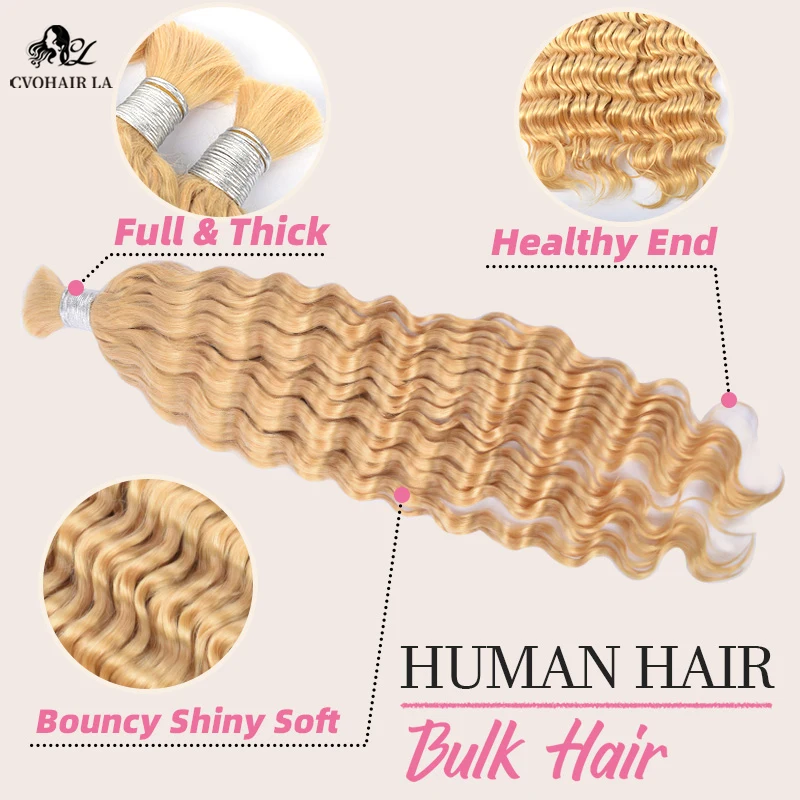 613 Blonde Deep Wave Human Braiding Hair 100g Bulk Hair for Braiding Wigs Unprocessed Brazilian Virgin Real Human Extension