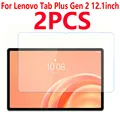 2PC-Tab Plus Gen 2