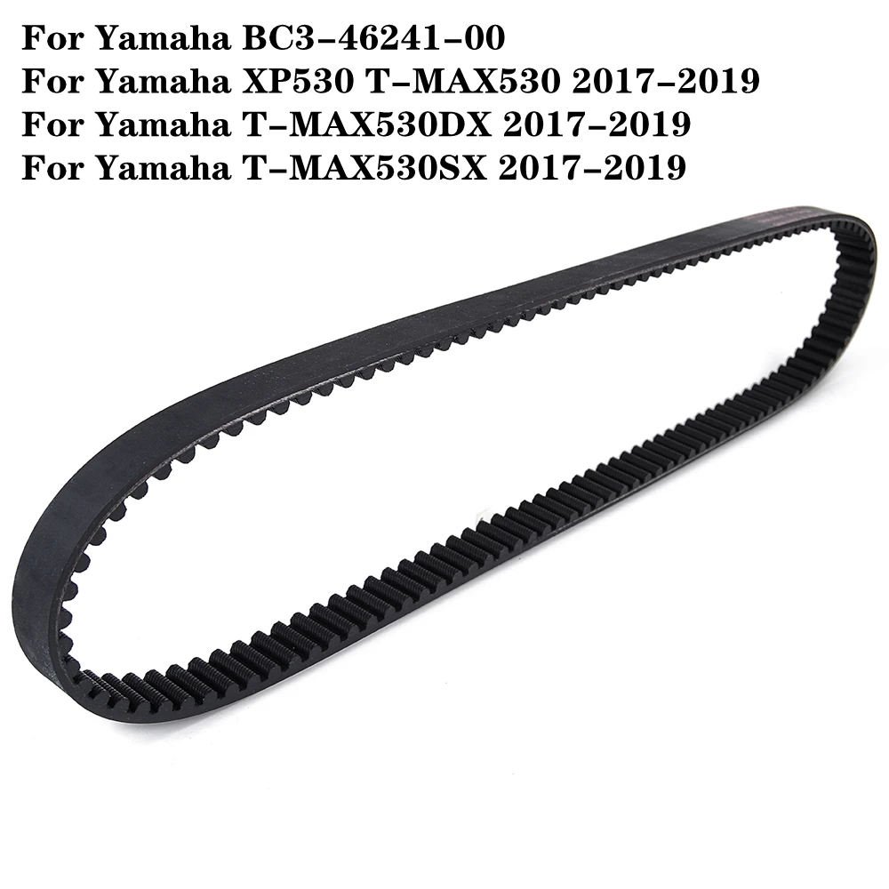 

Drive Belt Transfer Belt for Yamaha XP530 TMAX T MAX 530 T-MAX 530 2017 2018 2019 BC3-46241-00 T-MAX 530 DX SX