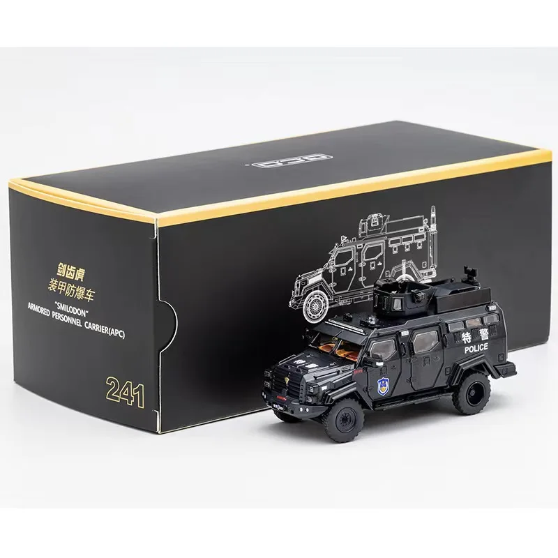 GCD 1:64 Super Duty F-550 Chassis Cab APC Armored Vehicle Model Car Model Number Scale Battery Type Features Material Barcode