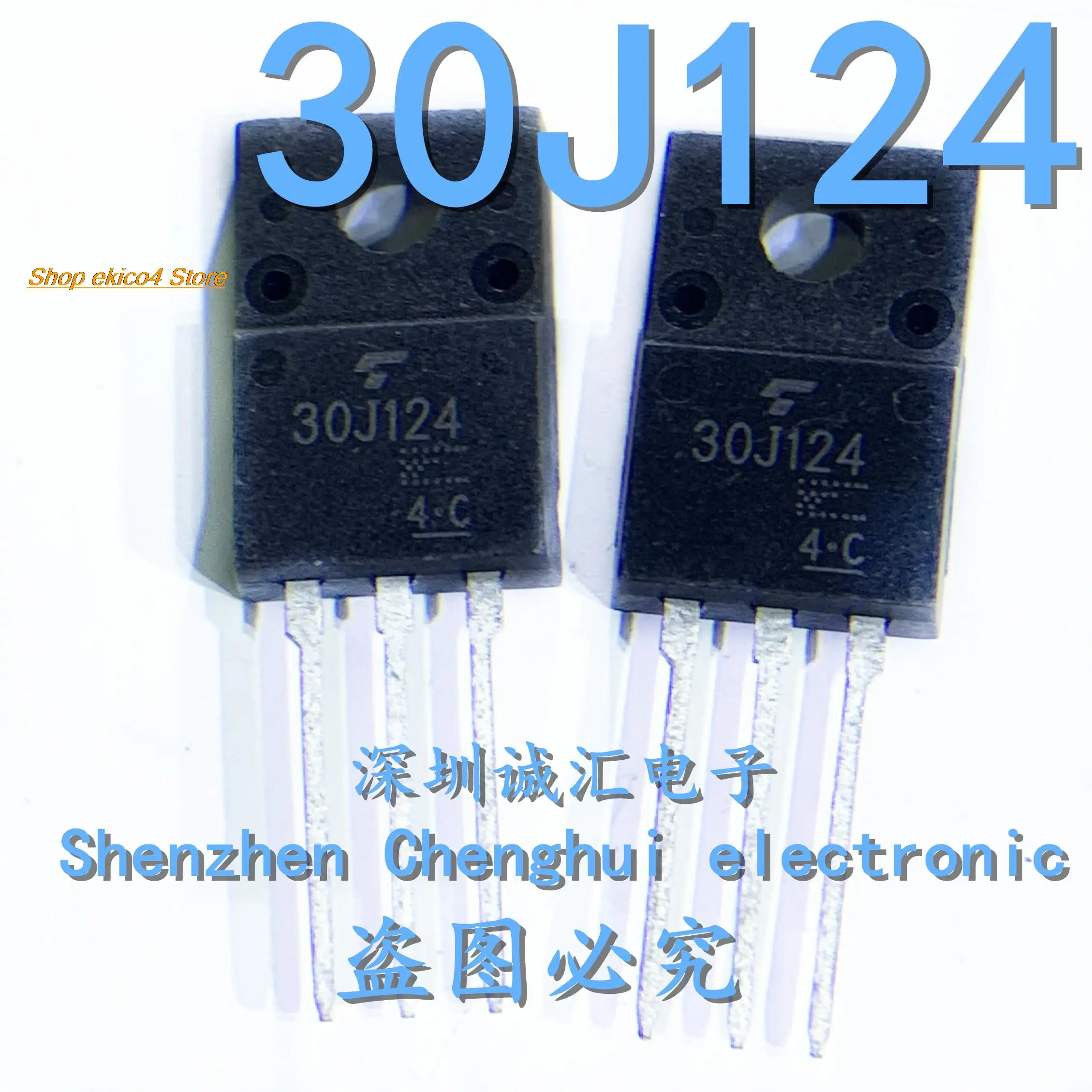 

10pieces Original stock GT30J124 30J124 IGBT600V TO-220F