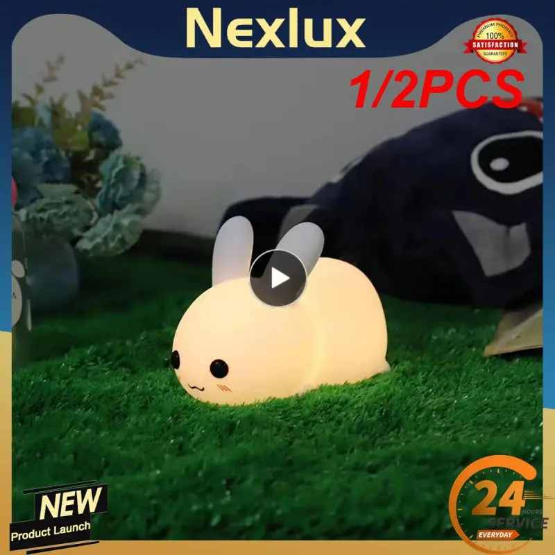 

1/2 шт., силиконовый сенсорный светильник в виде кролика