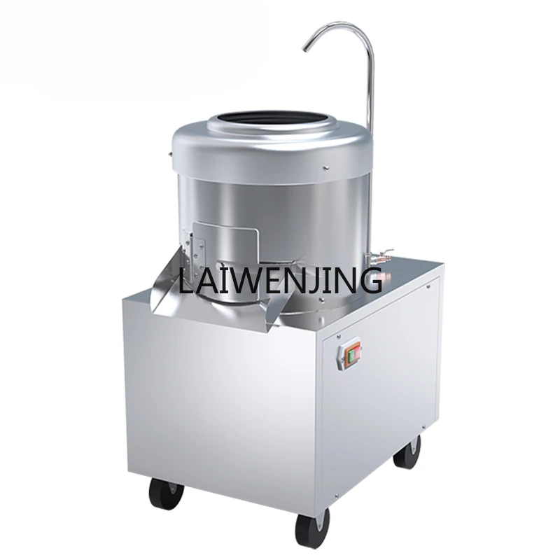 SGF Automatic Commercial Peeling Machine Ginger Potato Potato Restaurant Peeling Machine 2