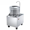 SGF Automatic Commercial Peeling Machine Ginger Potato Potato Restaurant Peeling Machine 2