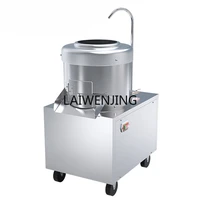 SGF Automatic Commercial Peeling Machine Ginger Potato Potato Restaurant Peeling Machine 2
