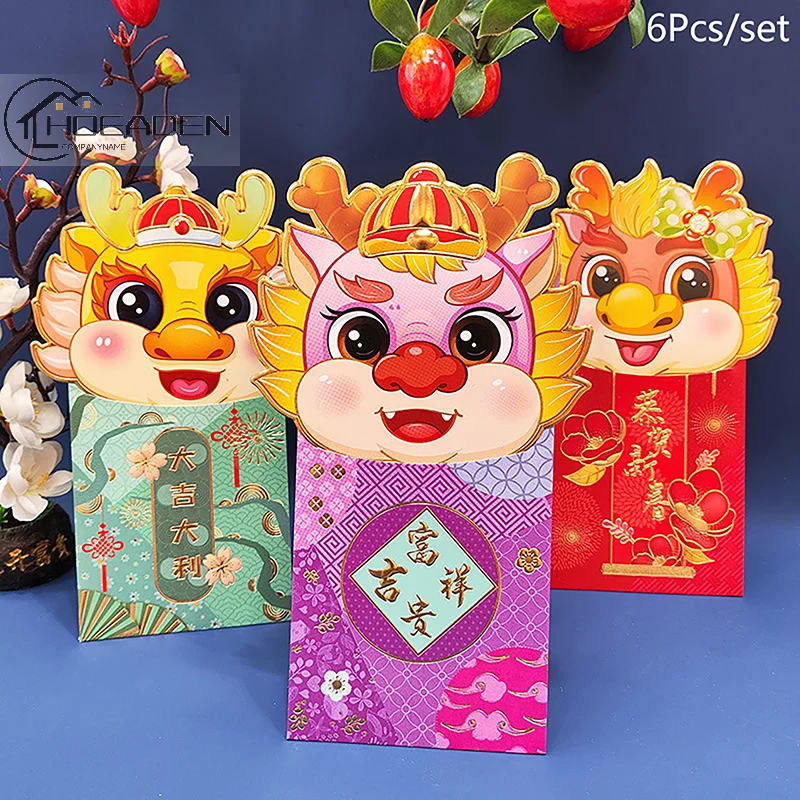 

6PCS Chinese Red Envelopes 2024 Year Of The Dragon Hong Bao Spring Festival Lucky Money Red Packets For New Year Wedding