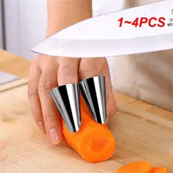 1~4PCS Shelling Gadget Silica Gel Easy To Clean Adjustable Resistant Easy To Store Kitchen Tools Hand Guard Iron Nail Set