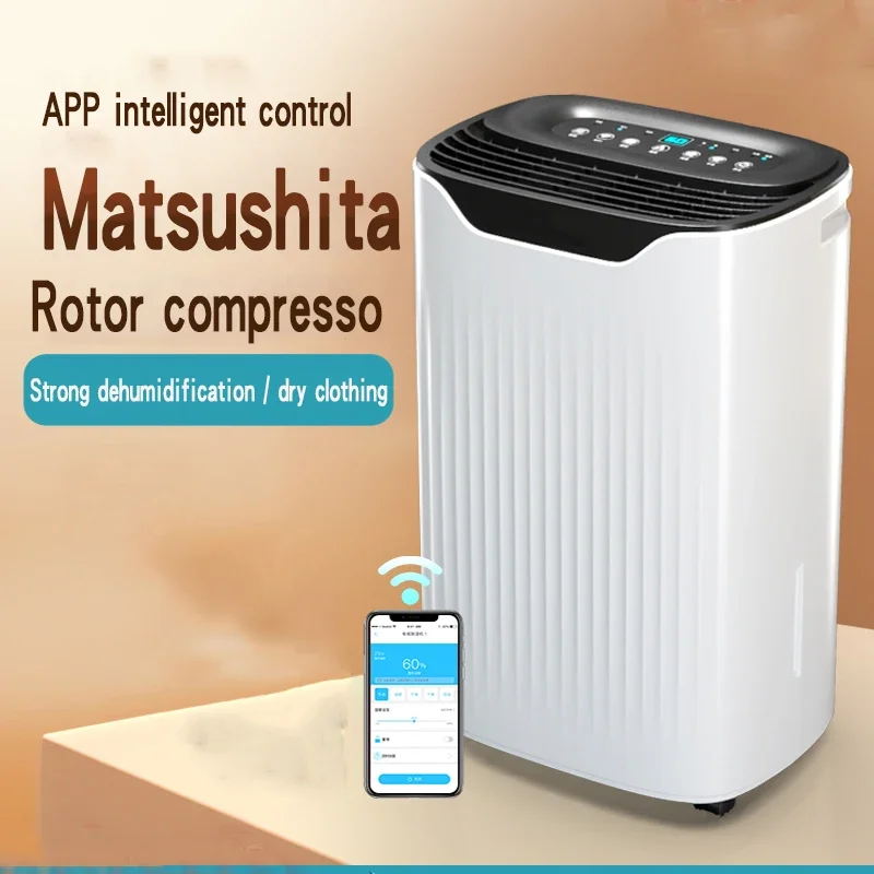 11L/D Air Dehumidifier Household Dehumidifier Mute Bedroom Moisture Absorption Small Basement Dehumidifier Dryer