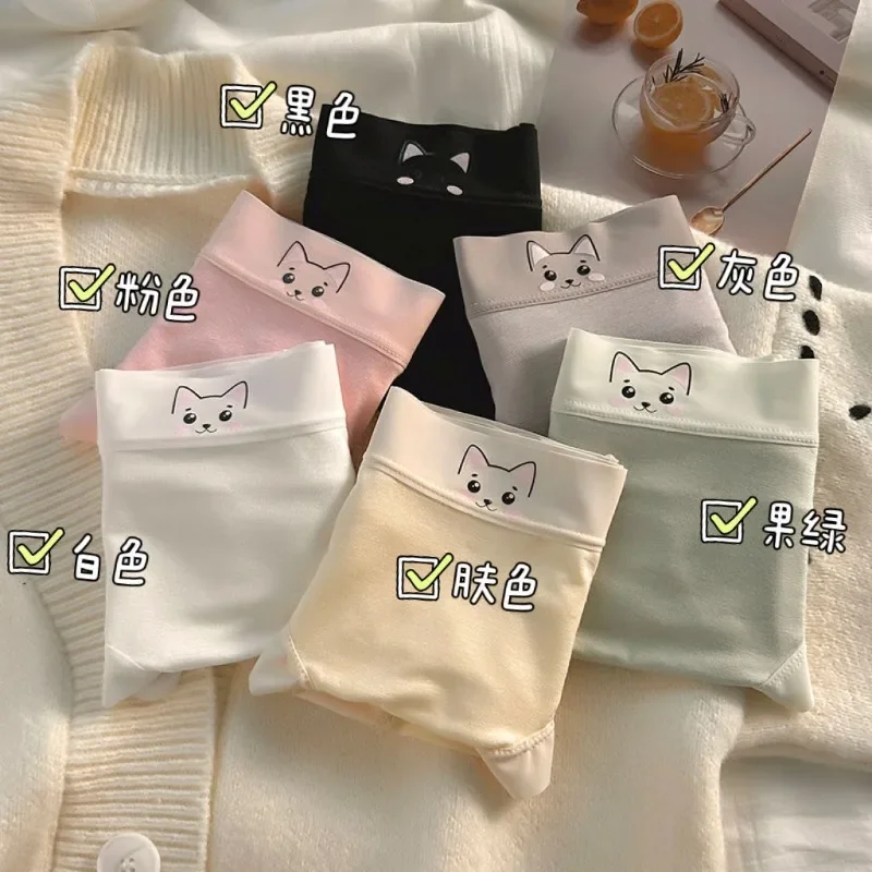 

Underwear female viscose fiber crotch thin girl student waist pure breathable seamless ice silk lady triangle short head
