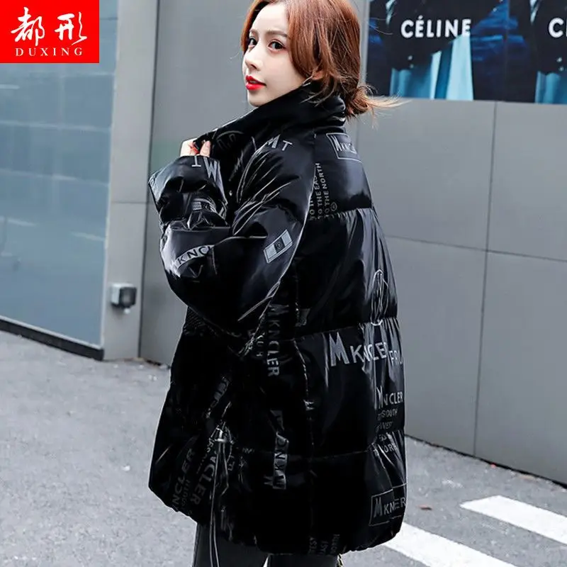 Рисунок 5 - Новинка 2023, блестящее пальто