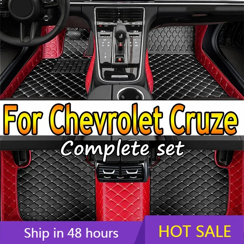 

Автомобильные коврики для Chevrolet Cruze Sedan 2009 2010 2011 2012 2013 2014