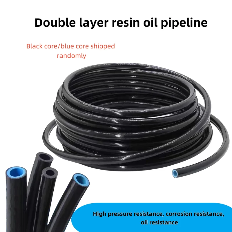 Resin oil pipe 1/2/5M double-layer oil-resistant wire-clamping tubing 6~14mm
