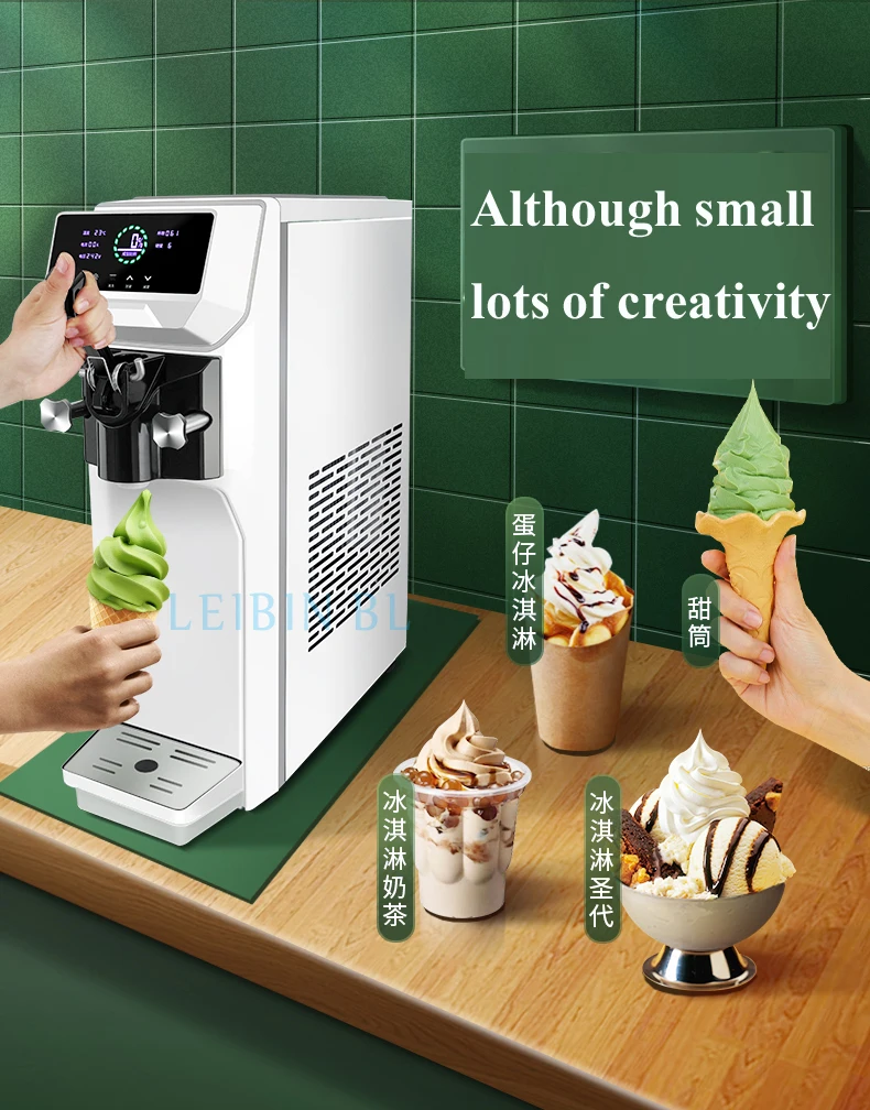 Description Picture 5 of itemUpscale commercial mini soft ice cream maker frozen Yogurt Machine Single Flavor Countertop Gelato Sorbet Vending Machine