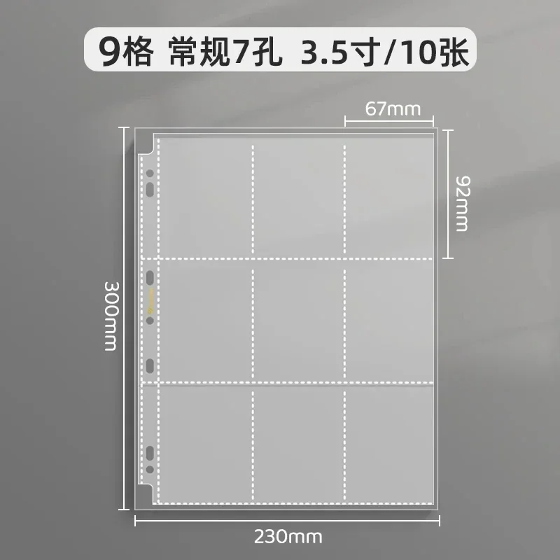 SINGBA ヘビーデューティー A5/A4 カードバインダー (45mm大型Dリング