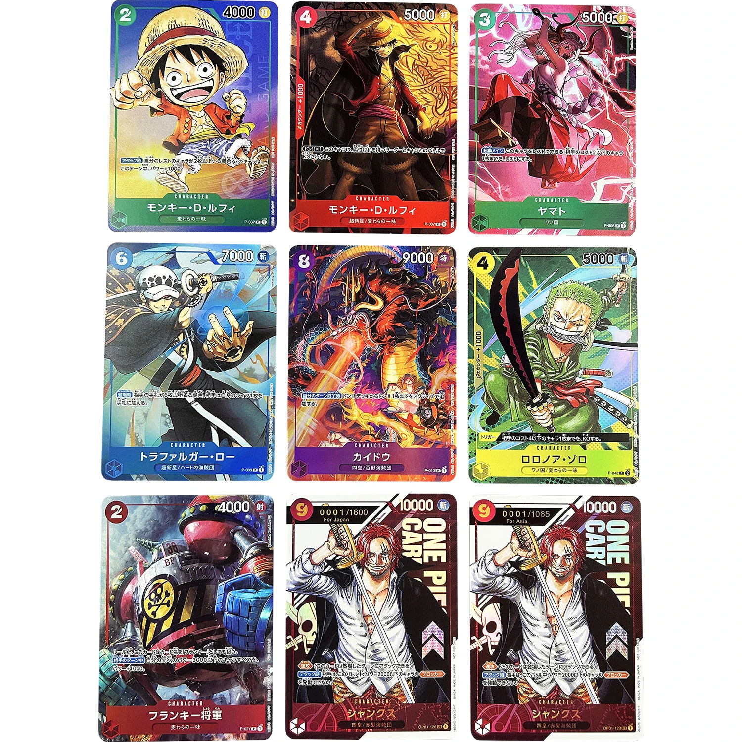 Фото 54 шт./компл., OPCG, Luffy, Zoro, Ace, Nami, Uta, Shanks, Kaidou, игрушечная игра, аниме коллекционные карты №2