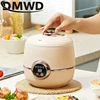 DMWD Mini Rice Cooker Automatic Household Kitchen Smart Electric Cooking machine 1-2 People Food Warmer Steamer 1.6L Rice Cooker 2
