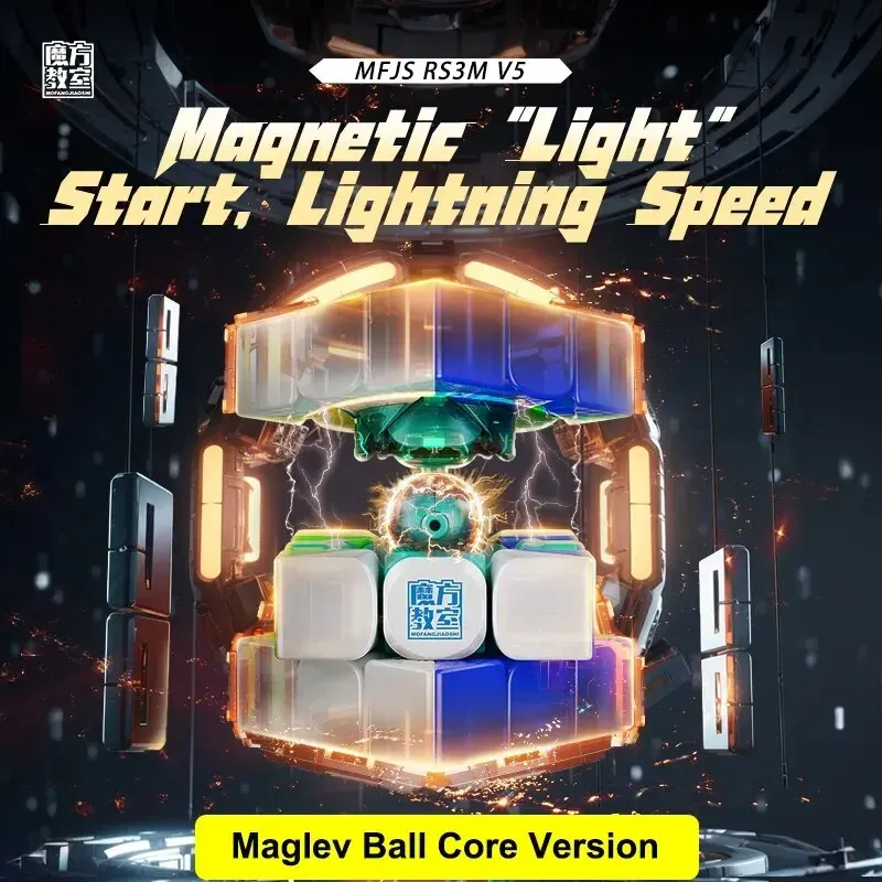 Enhanced Magnetic Speed Cube - Professional 3x3 Puzzle Toy