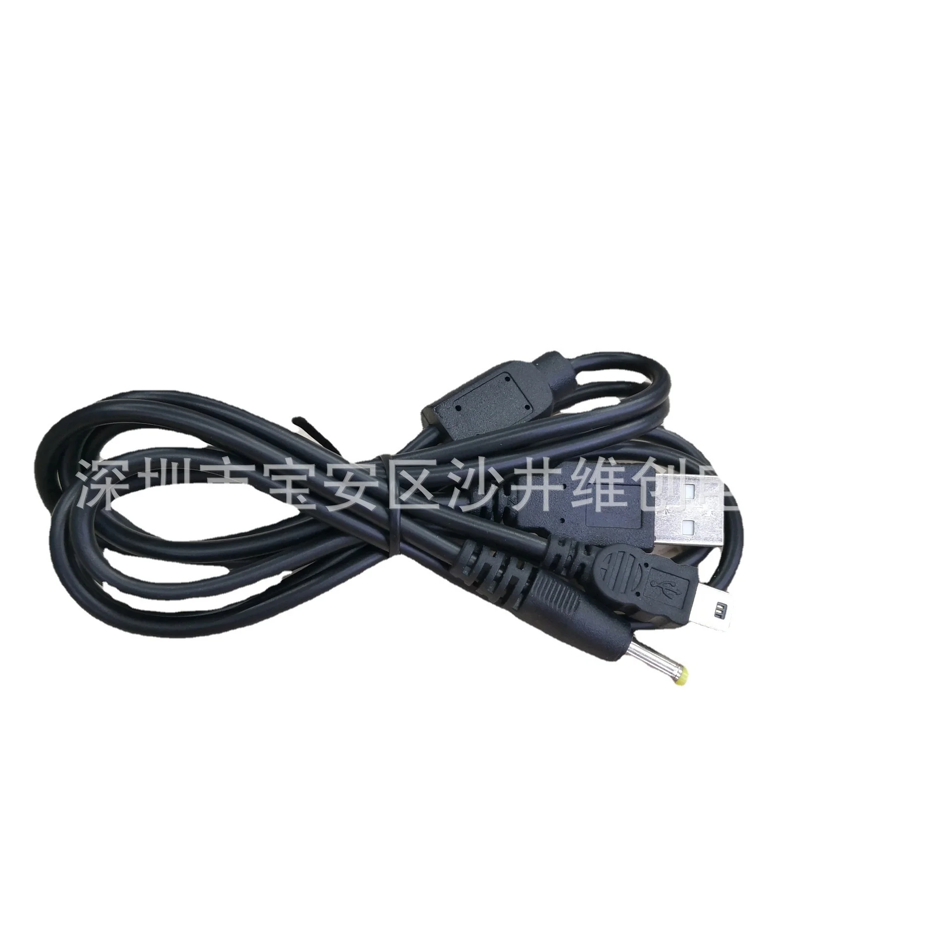 Psp 2 in 1 충전 데이터 케이블용 40개 Psp1000/2000/3000 호스트 충전 데이터 케이블