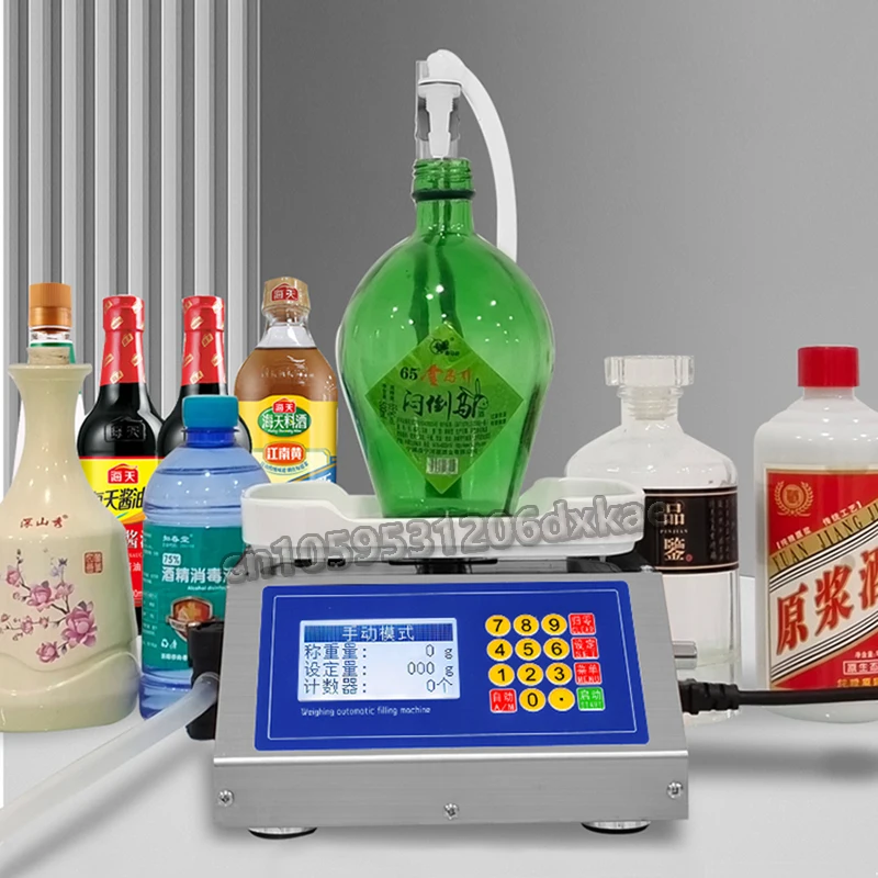 CSY-3200 Weighing Diaphragm Pump Filling Machine Electronic Scale Liquid Filler Oil Water Drink Wine Juice 10ml-3000ml
