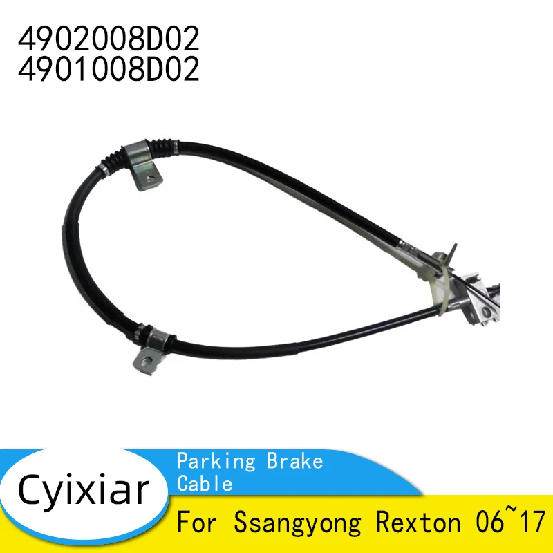 Genuine Parking Brake Cable For Ssangyong Rexton 06~17 4902008D02 4901008D02