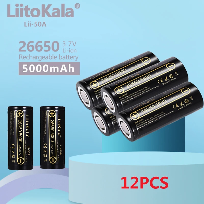 12pcs-liitokala-lii-50a-original-high-capacity-3-7v-26650-5000mah