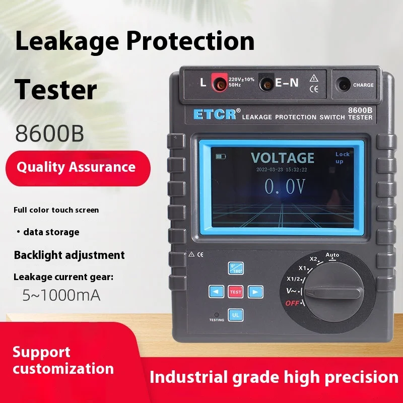 Leakage Switch Tester LCD Digital Resistance Meter RCD/Loop Tester 1000 Data Storage Voltmeter Megohmmeter