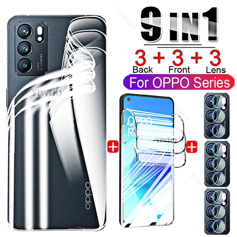 

HD для OPPO Reno6 5G не стекло мягкое для Reno6 Pro 6 Lite 6 Pro Plus 5G Гидрогелевая пленка 9 в 1 Защитные пленки для экрана + задний водостойкий гель