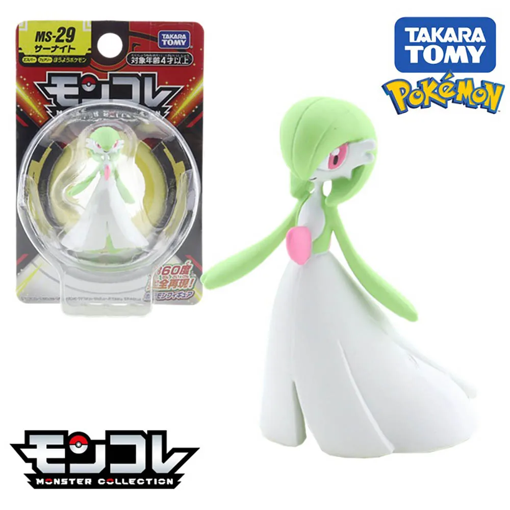 Pokemon Gardevoir Moncolle 2 Inch Figurine : : Toys & Games