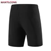 Quick Dry Bottom Sport Gym Fitness Beach Shorts Men Summer Thin Short Pants Running Sports Zipper Pocket Loose Short Sweatpants 4
