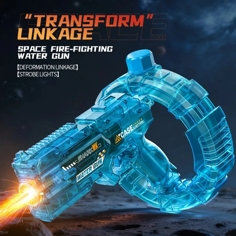 LED 조명 자동 전동 물총 대용량 물총 멋진 여름 장난감 (해변/수영장용)